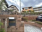 ヘーベルヒルズ西向日 2階 築23年5ヶ月の賃貸物件