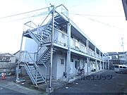 東野駅より徒歩29分 2階 築54年8ヶ月の賃貸物件