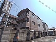 丹波橋駅より徒歩11分 1階 築29年4ヶ月の賃貸物件