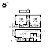 間取り：226081316348