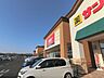 周辺：バロー木津川店まで750メートル