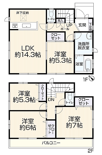 間取り：327002185296