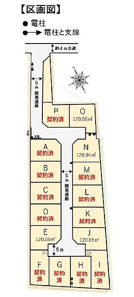 区画図：313004446934