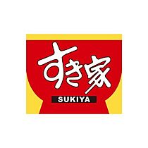 静岡県浜松市中央区泉２丁目（賃貸マンション1LDK・2階・42.54㎡） その19