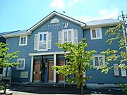 天竜川駅より徒歩8分 2階 築29年4ヶ月の賃貸物件