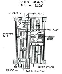 ガーデン昴 2LDKの間取図画像