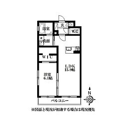 Grandir曳馬 4階