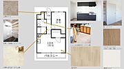 マンション沖之苑 2階 築39年3ヶ月の賃貸物件