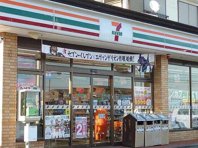 セブンイレブン 浜松寺脇町店（1193m）