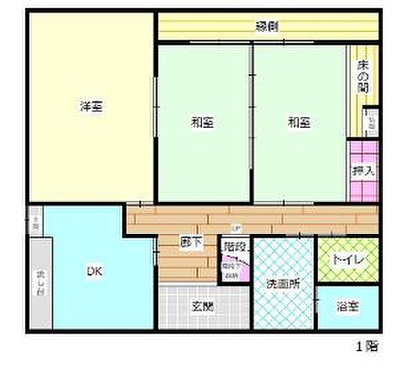 間取り：327002985505