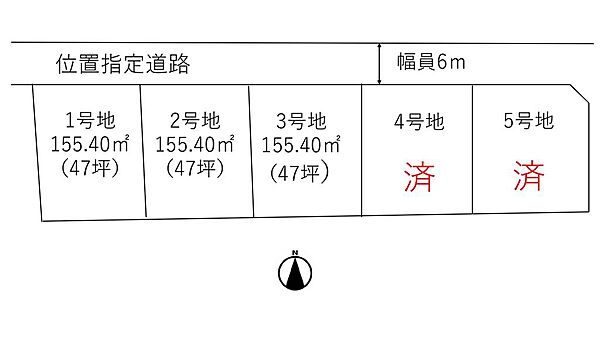 区画図：328000654601
