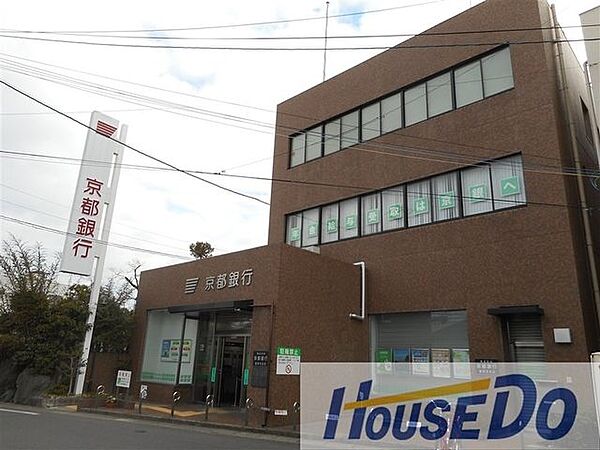京都銀行　富野荘支店 470m
