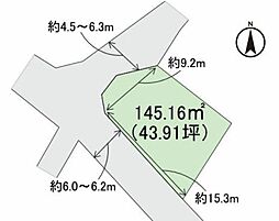 売土地　桐生市川内町3丁目　古家付