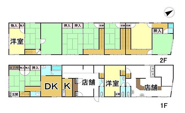 間取り：309000085817