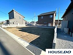 群馬県桐生市相生町１丁目532