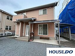 栃木県足利市毛野新町３丁目4-20