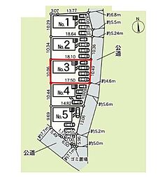 栃木県足利市南大町209-1