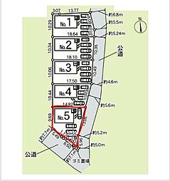 栃木県足利市南大町209-1
