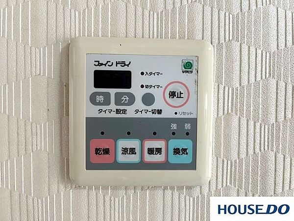 室内設備