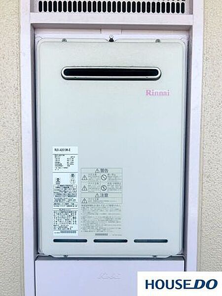 その他屋外