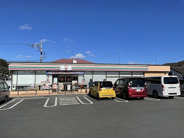 セブンイレブン 足利五十部店 610m