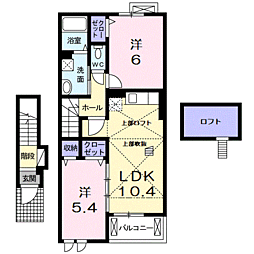 サニーハウスＨａｇｉｗａｒａII 2階2LDKの間取り