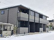 八日市駅よりバス8分 徒歩11分 1階 新築の賃貸物件