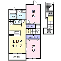 間取り：225008958630