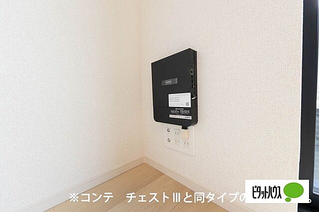 設備