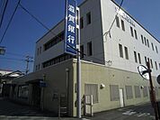 その他「滋賀銀行野洲支店まで814m」