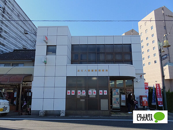 画像29:郵便局「近江八幡鷹飼郵便局まで603m」