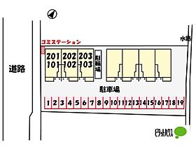 滋賀県近江八幡市若宮町（賃貸アパート2LDK・2階・59.58㎡） その14