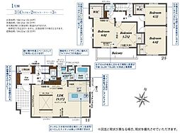 近江八幡市緑町1丁目2期 1号棟