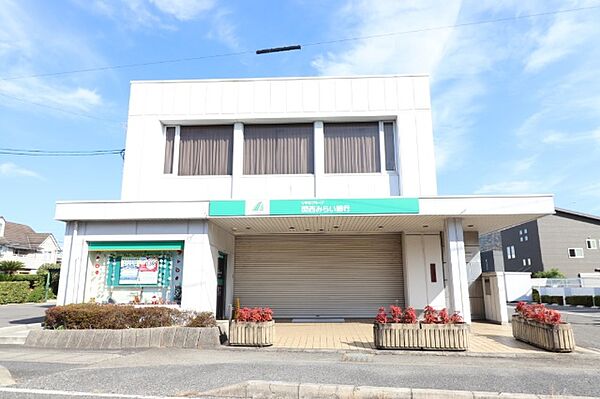 銀行「関西みらい銀行安土支店まで1566m」