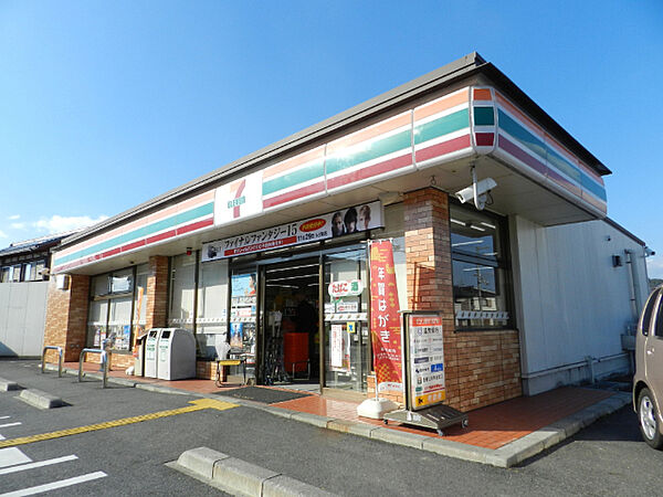 コンビニ「セブンイレブン近江八幡土田町店まで1347m」