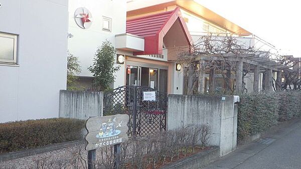 かざぐるま保育園 1100m