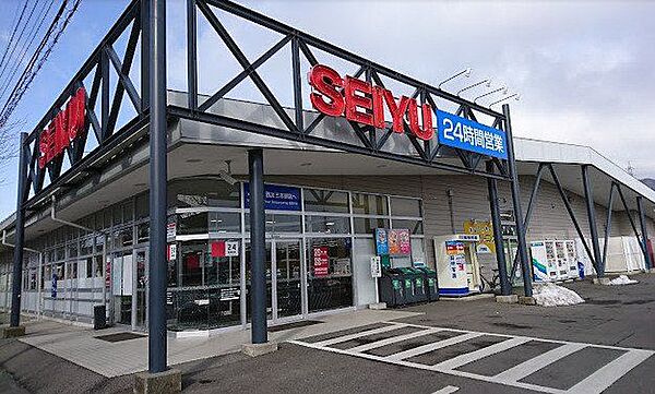 西友三本柳店 600m