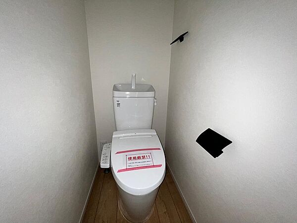 トイレを拡大表示