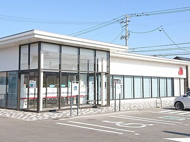 秋田銀行 割山支店 300m