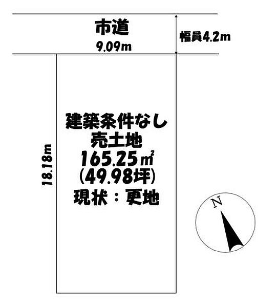 区画図：305000006232