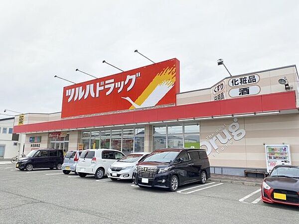 apartment 秋田県秋田市千秋中島町
地図を見る