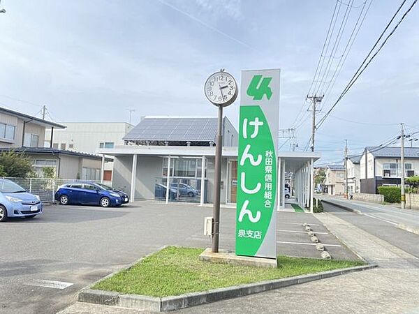 apartment 秋田県秋田市千秋中島町
地図を見る