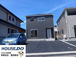 秋田県秋田市茨島７丁目