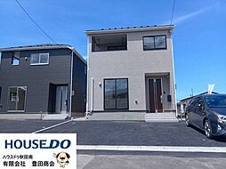 秋田県秋田市茨島６丁目