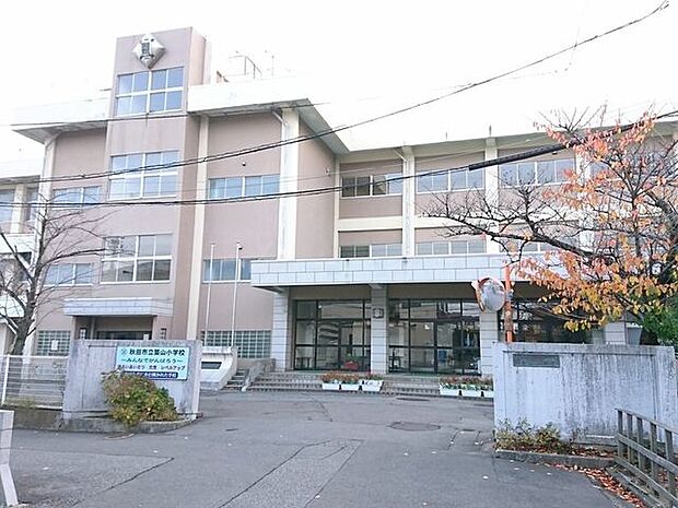 秋田市立築山小学校 500m