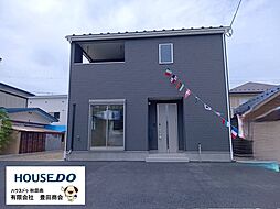 秋田県秋田市土崎港西５丁目