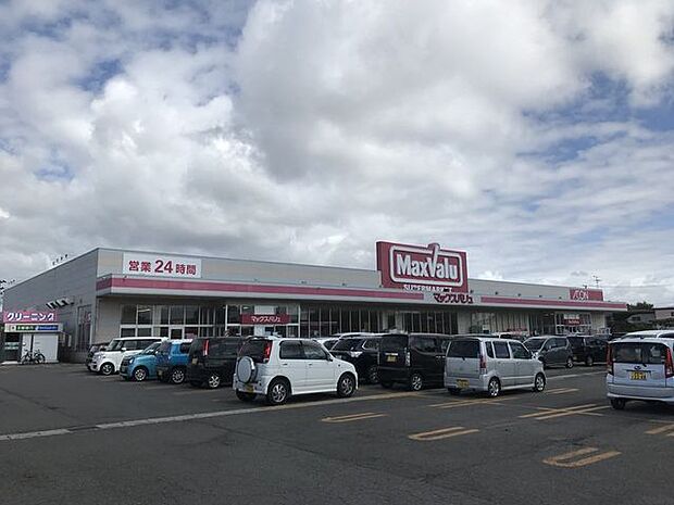 マックスバリュー 港北店 700m