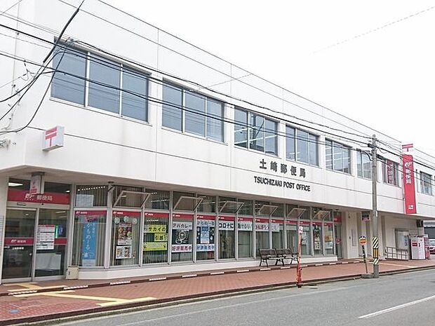 土崎郵便局 750m