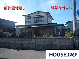 秋田県秋田市茨島２丁目