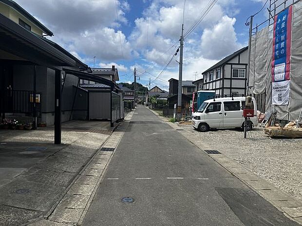 前面道路含む現地写真